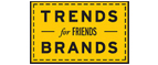 Скидка 10% на коллекция trends Brands limited! - Сегежа